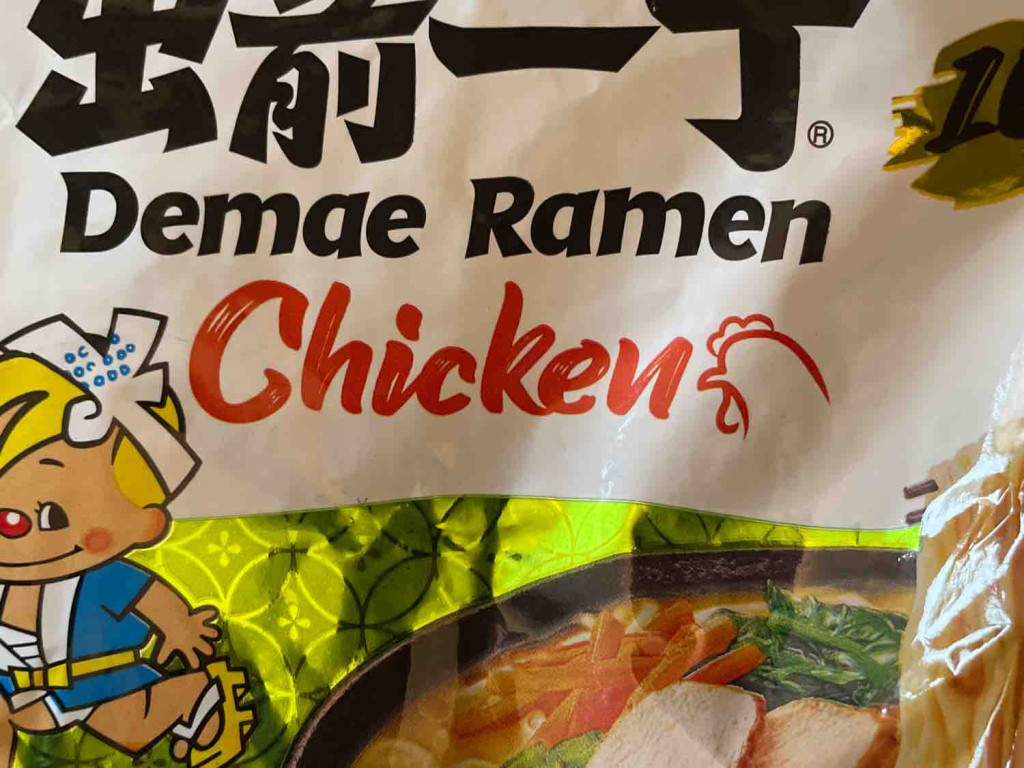 Damae Ramen Chicken von mauridenk | Hochgeladen von: mauridenk