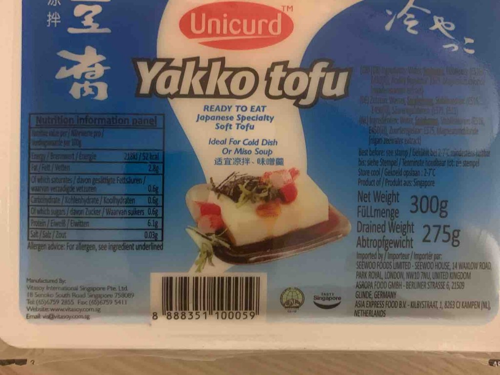 yakko tofu by taftaf | Hochgeladen von: taftaf