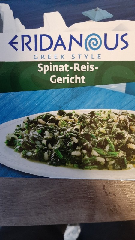 Spinat - Reis - Gericht von marceldeich253 | Hochgeladen von: marceldeich253