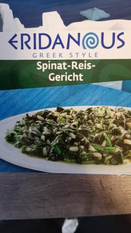 Spinat - Reis - Gericht von marceldeich253 | Hochgeladen von: marceldeich253