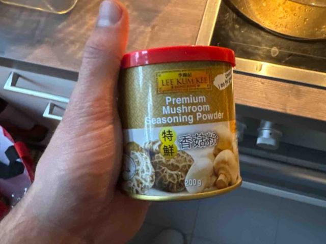 Premium Mushroom Seasoning Powder von DGG | Hochgeladen von: DGG