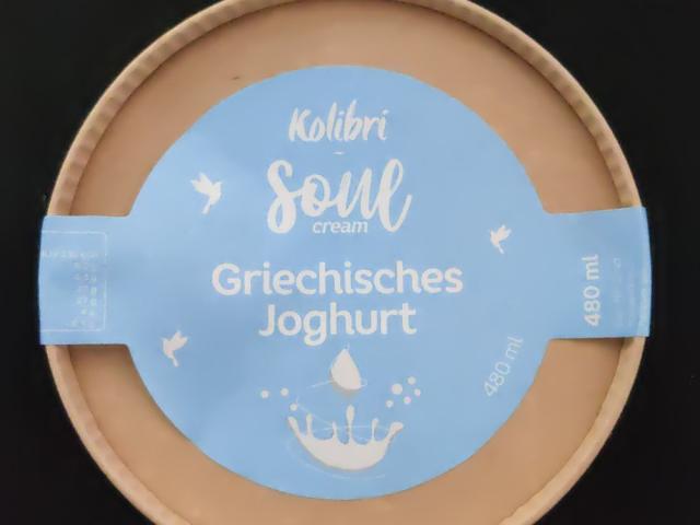 Griechisches Joghurt von iNoccent | Hochgeladen von: iNoccent