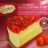 Edle Himbeer-Mascarpone-Tort, Himbeere | Hochgeladen von: bodensee