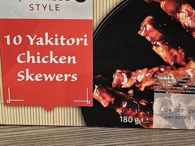 Yakitori Chicken Skewer von Lucifer688 | Hochgeladen von: Lucifer688