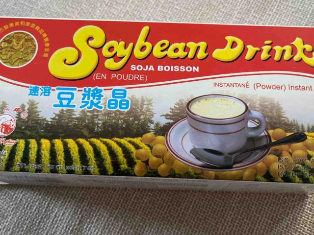 Soybean Drink by cherryjann | Uploaded by: cherryjann