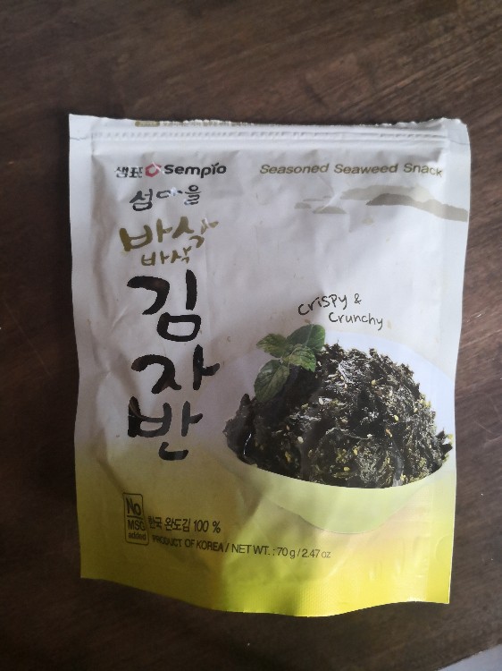 seasoned seaweed snack crispy & crunchy  von Repo | Hochgeladen von: Repo