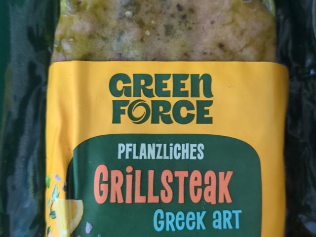 Green Force pflanzliches Grillsteak, Greek Art von KarateKate | Hochgeladen von: KarateKate Green Force pflanzliches Grillsteak, Greek Art von KarateKate | Hochgeladen von: KarateKate