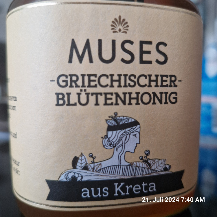 Musses Griechischer Blütenhonig, Aus Kreta von mehuhn1 | Hochgeladen von: mehuhn1