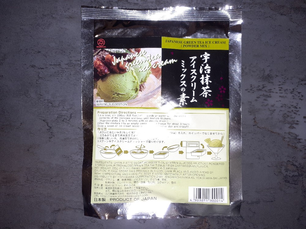 Marufuji Matcha Mix, Japanese Green Tea Ice Cream von Suzaku | Hochgeladen von: Suzaku