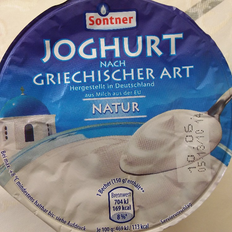 Joghurt nach griechischer Art natur von Nini53 | Hochgeladen von: Nini53