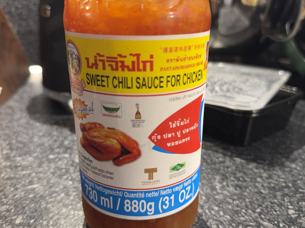 Sweet Chili Sauce von MaFugger | Hochgeladen von: MaFugger