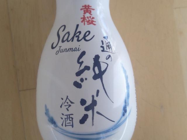 Hochgeladen von: knightsaber Hochgeladen von: knightsaber