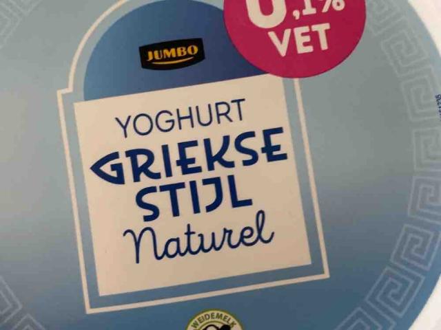 Greek Yoghurt, 0.1 % fat by DanielledeGrootX | Uploaded by: DanielledeGrootX