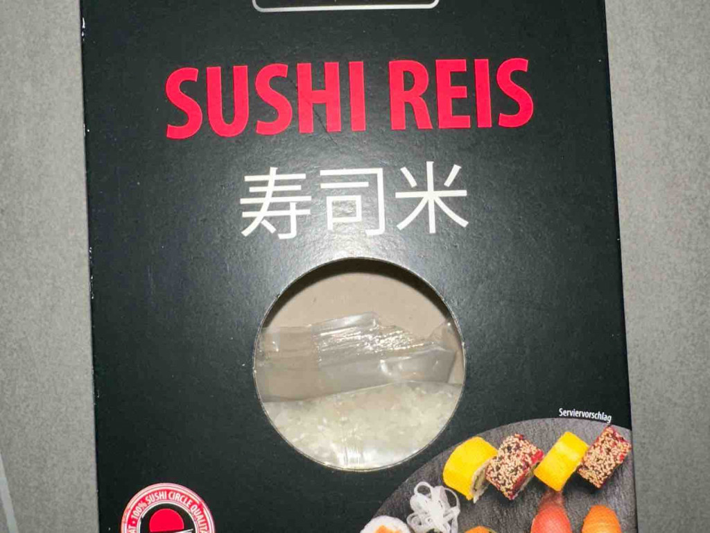 Sushi Reis von Win00na | Hochgeladen von: Win00na
