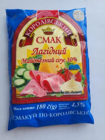 mayonnaise by Olga8904 | Uploaded by: Olga8904