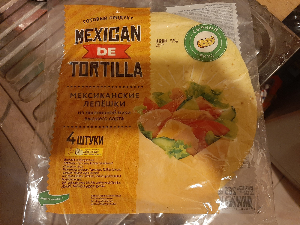 Mexican Tortilla von KatjaBi | Hochgeladen von: KatjaBi