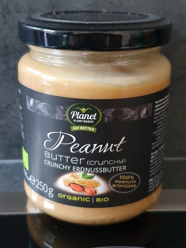 Peanut Butter Crunch von hsv.melanie | Hochgeladen von: hsv.melanie