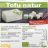 Tofu natur von philipp208fddb455 | Hochgeladen von: philipp208fddb455