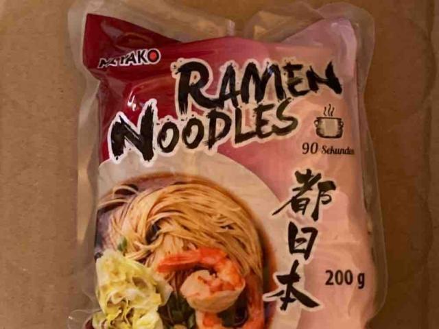 Ramen Noodles by zerotest | Uploaded by: zerotest
