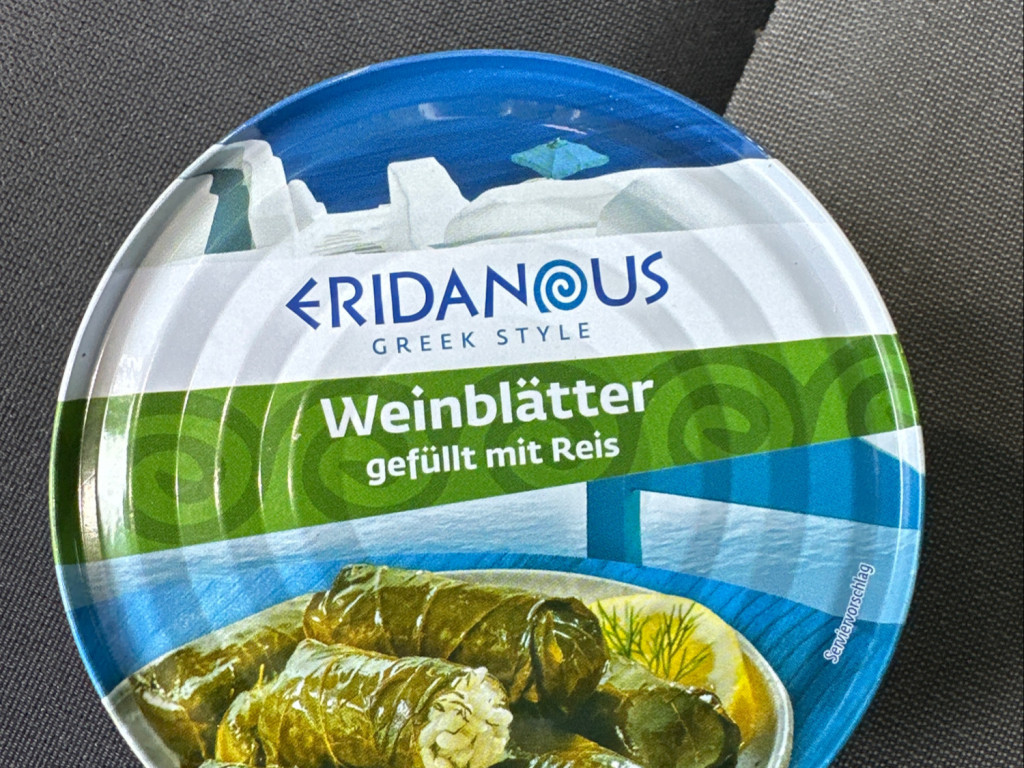 Weinblätter, mit Reis gefüllt von derboldt | Hochgeladen von: derboldt Weinblätter, mit Reis gefüllt von derboldt | Hochgeladen von: derboldt