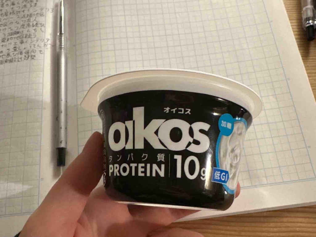 oikos, Protein 10g von kleinesgruen | Hochgeladen von: kleinesgruen