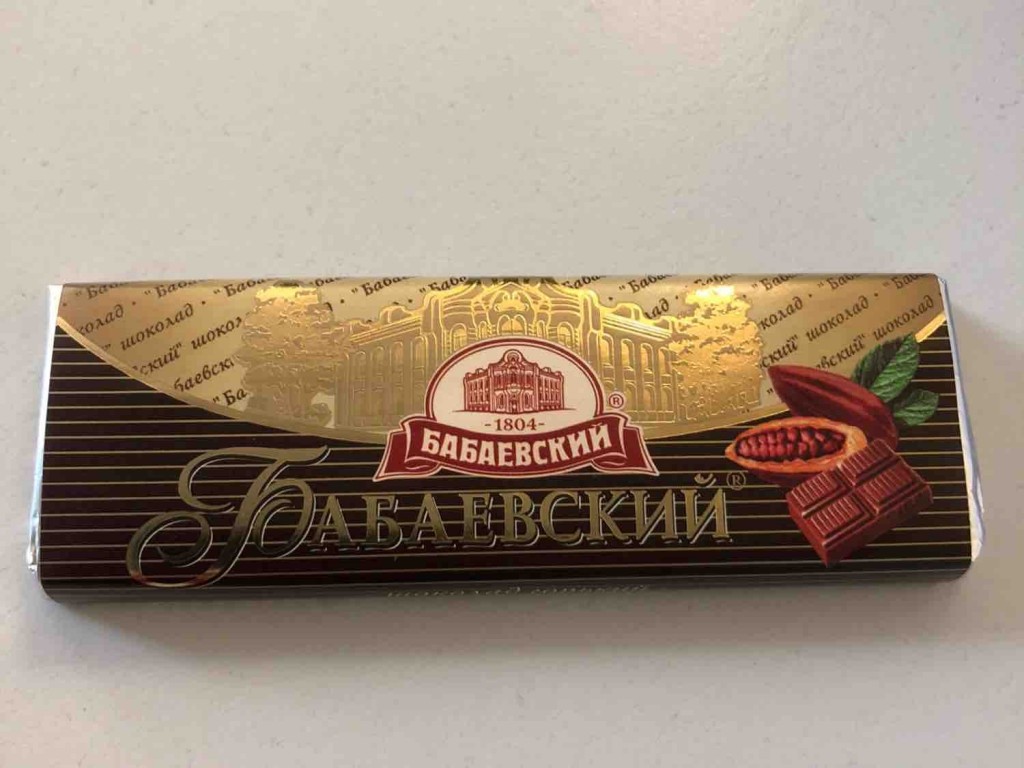 Babaevskiy Schokolade , Kakao 55% von artemcenia | Hochgeladen von: artemcenia