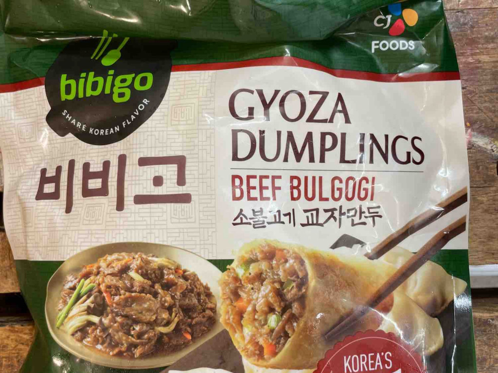 Gyoza Dumplings, Beef Bulgogi von snake55 | Hochgeladen von: snake55