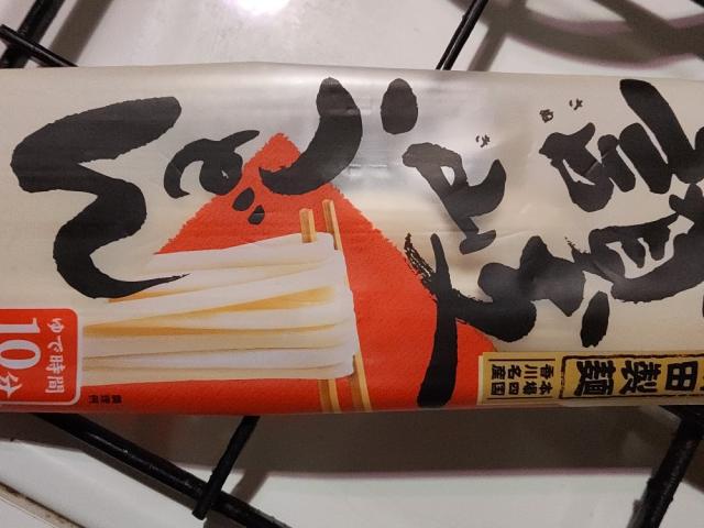 Hochgeladen von: julululu