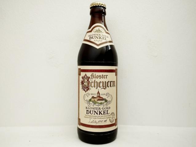 Kloster-Gold Dunkel | Hochgeladen von: micha66/Akens-Flaschenking