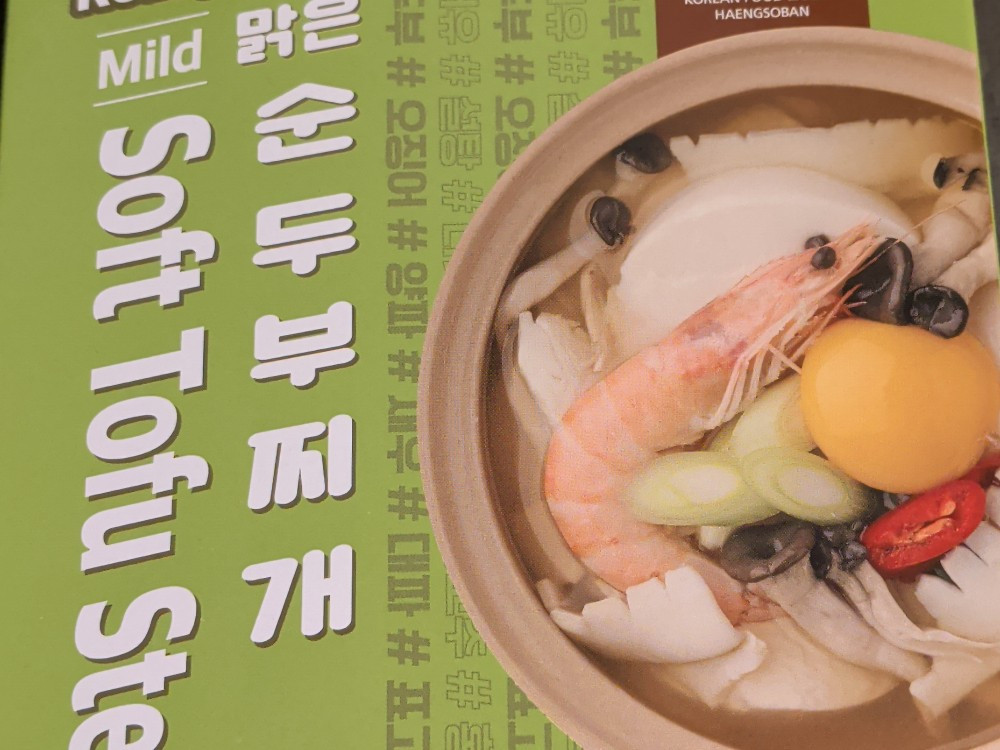 Hochgeladen von: ldwg