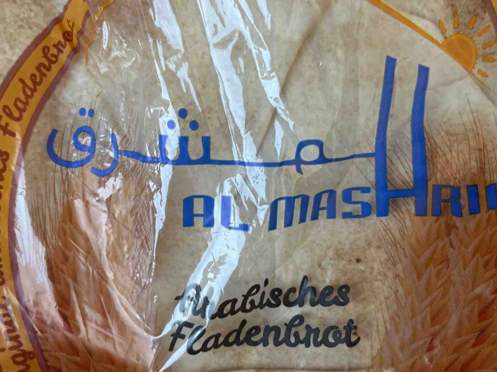 Arabisches Flasenbrot by turmaiss97 | Hochgeladen von: turmaiss97