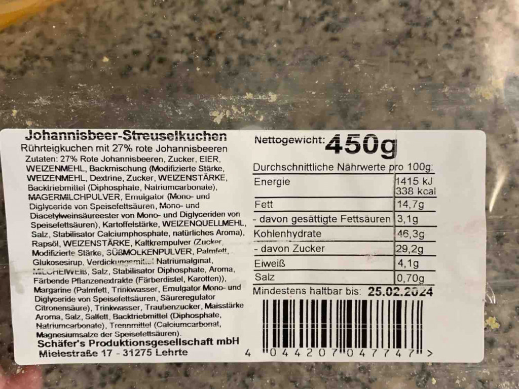 Johannisbeer-Streuselkuchen von elise1909 | Hochgeladen von: elise1909