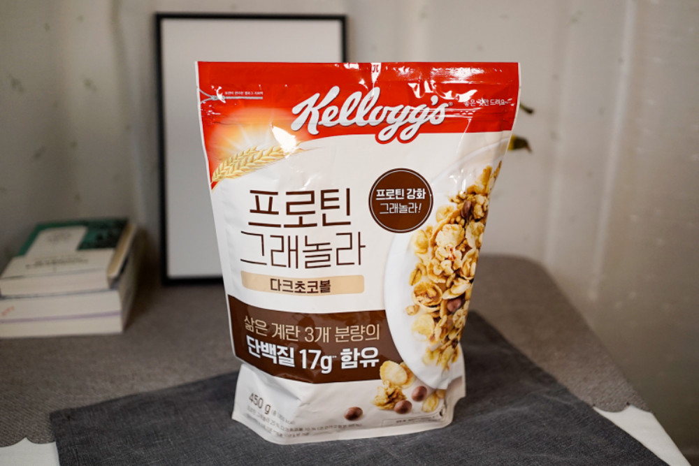 Protein Granola Dark Choco Ball, 프로틴 그래놀라 다크초코볼 von Anni-Banani | Hochgeladen von: Anni-Banani