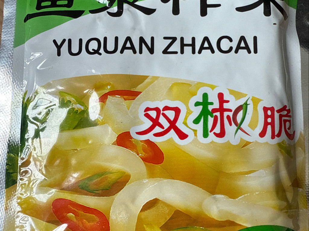 Hochgeladen von: Yaoiyao Hochgeladen von: Yaoiyao