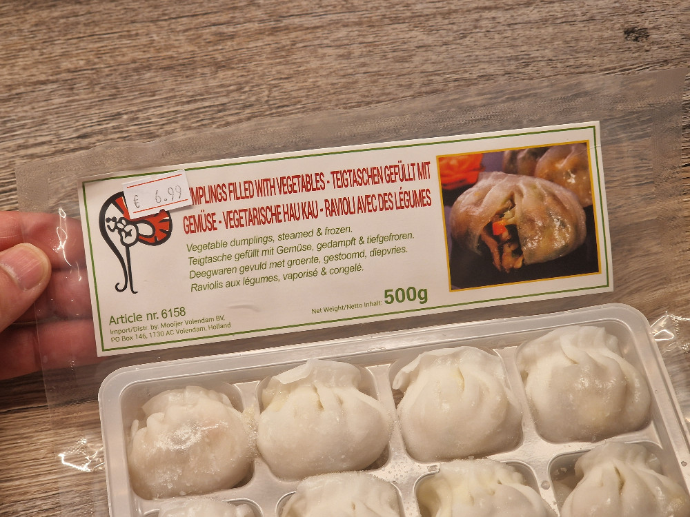 Dumplings filled with Vegetables von Nubysan | Hochgeladen von: Nubysan