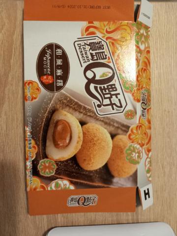 Erdnuss Mochi von ToRi87 | Hochgeladen von: ToRi87 Erdnuss Mochi von ToRi87 | Hochgeladen von: ToRi87