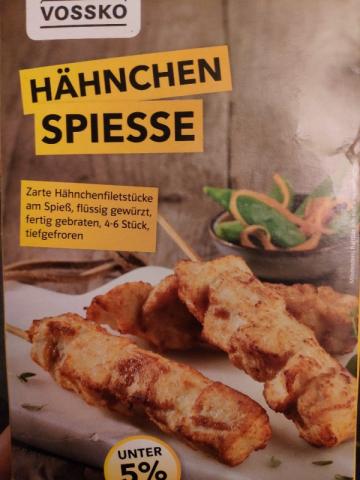 Hähnchen Spieße, unter 5% Fett von JanBecker | Hochgeladen von: JanBecker