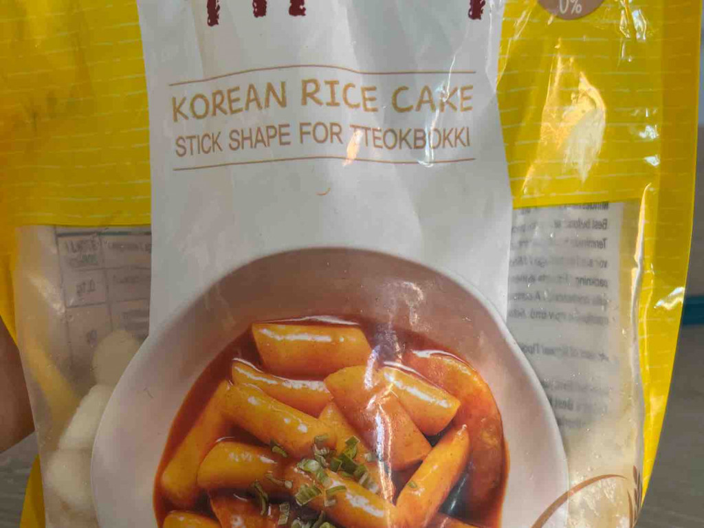Korean Rice Cake von Chelka | Hochgeladen von: Chelka