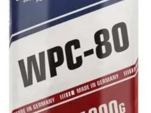 WPC-80 Stracciatella von elyaspo | Hochgeladen von: elyaspo WPC-80 Stracciatella von elyaspo | Hochgeladen von: elyaspo