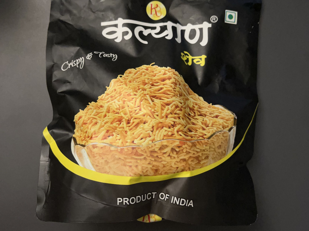 Uploaded by: akshata Uploaded by: akshata