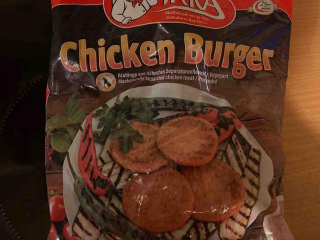 ikra chicken burger von erhann | Hochgeladen von: erhann