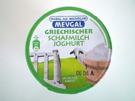 Schafmilch-Joghurt | Hochgeladen von: Nancy Runge