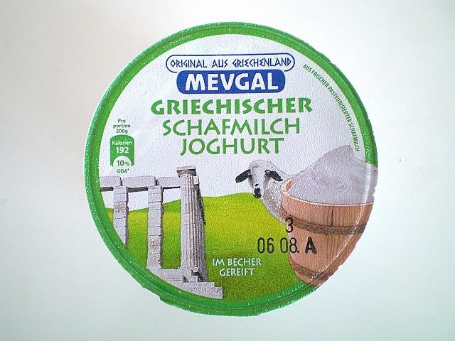 Schafmilch-Joghurt | Hochgeladen von: Nancy Runge