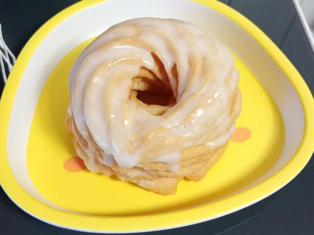 Hochgeladen von: DerAbnehmendeOliver