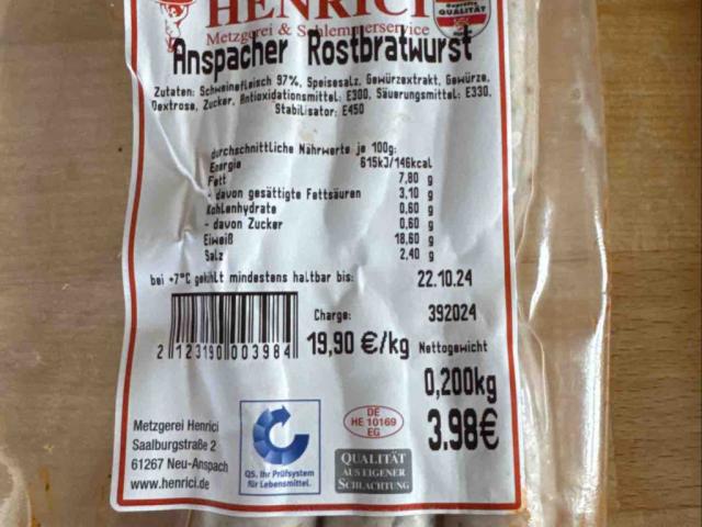 Ansbacher Rostbratwurst von roLudwig | Hochgeladen von: roLudwig