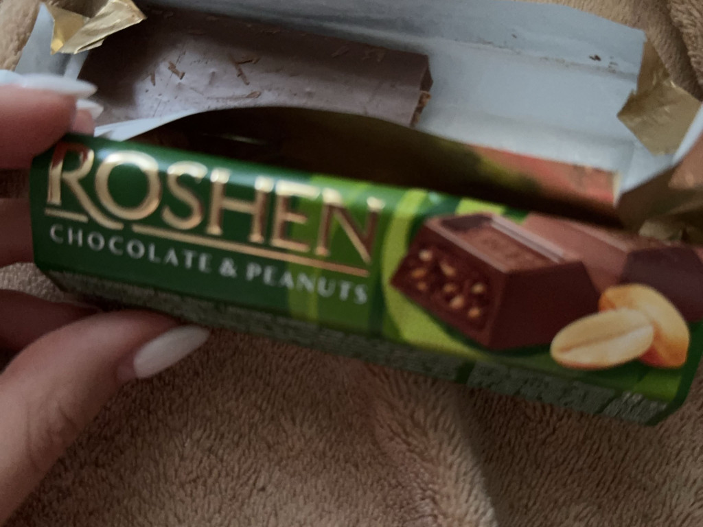 Roshen chocolate & peanuts von kseniaksu | Hochgeladen von: kseniaksu Roshen chocolate & peanuts von kseniaksu | Hochgeladen von: kseniaksu