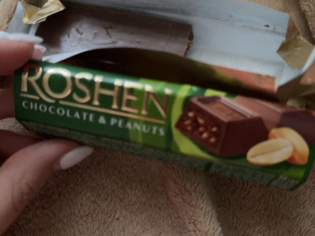 Roshen chocolate & peanuts von kseniaksu | Hochgeladen von: kseniaksu Roshen chocolate & peanuts von kseniaksu | Hochgeladen von: kseniaksu