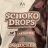 Schokodrops Zartbitter, 0% Zucker von aileenovic | Hochgeladen von: aileenovic