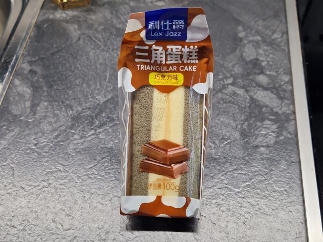 Hochgeladen von: Momoji