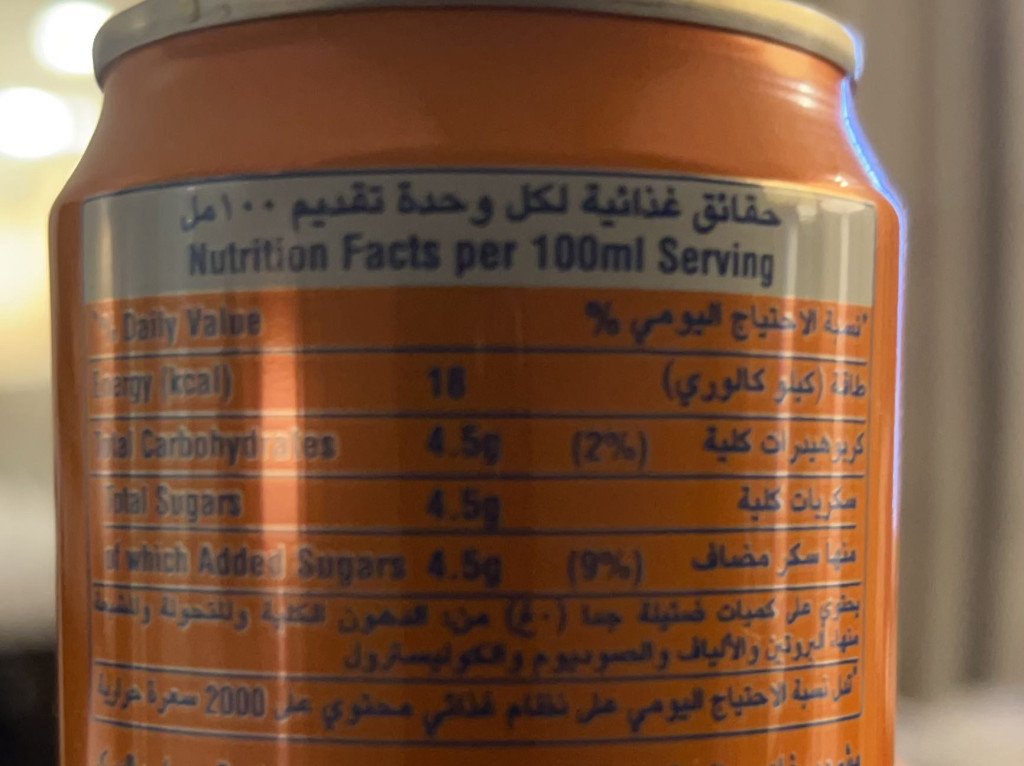 Hochgeladen von: orhan4242